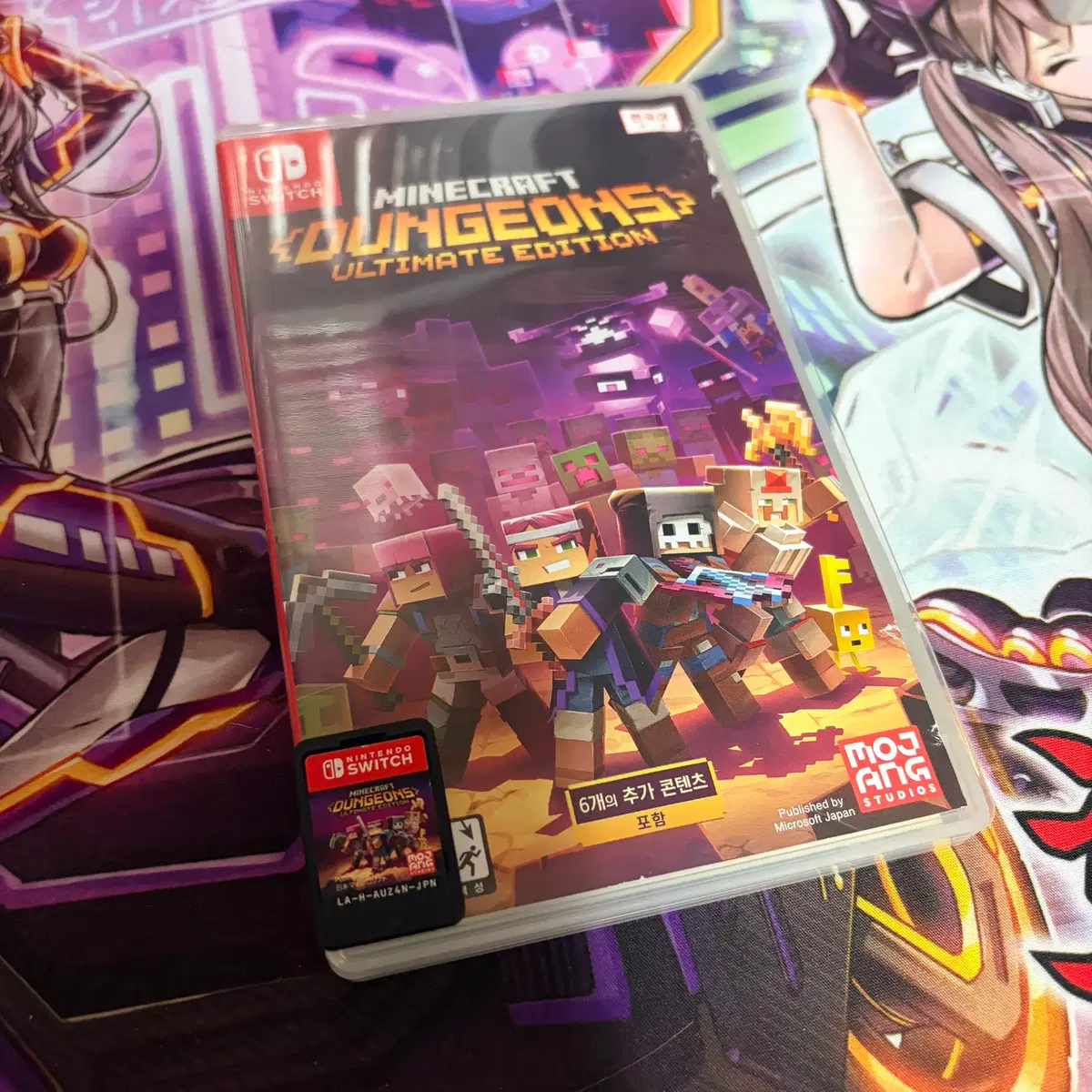 thumbnail-0